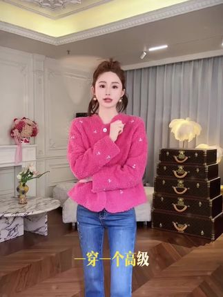 韩韩IU【软糯甜心】100全羊毛颗粒麂皮绒里修身显瘦保暖早秋款外套#百搭显白 #早秋穿搭 #显瘦显高显气质 #初秋穿搭 #今天穿什么