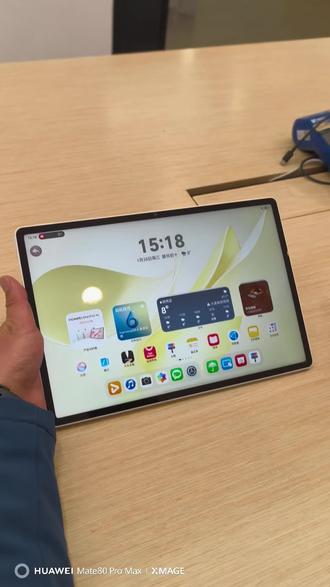 华为未成年人模式#鸿蒙越用越香#华为Mate80