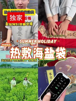 #优雅气质 #洋气减龄 #韩系穿搭 #时尚穿搭 #微胖穿搭