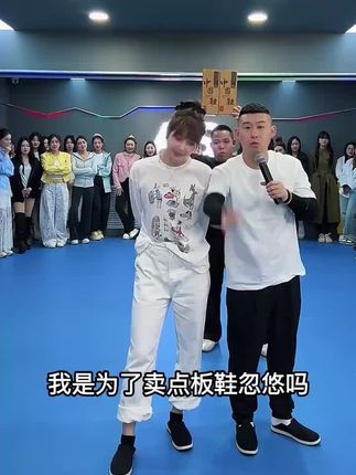 #阿厦 #四平阿厦 #阿厦直播回放 #阿厦团队 #阿厦剧院