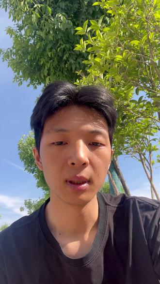 那拉提新规!准备去那拉提自驾的朋友注意啦 窗口停办,全部改为线上预约#新疆旅游 #新疆旅游攻略 #那拉提草原 #那拉提