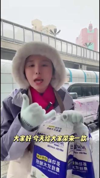 时时美多功能悬挂式抽纸大包加量加厚家用宿舍整箱卫生间擦手纸