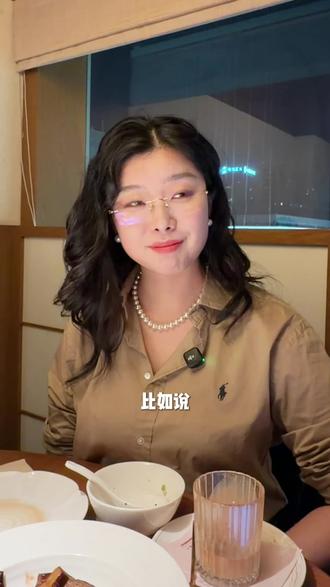 聊天截图到底是真是假?怎么才能让聊天截图成为确凿“证据”?律师技能贴它又来了~#律师 #律师支招 #婚姻 #夫妻关系 #真实生活分享计划