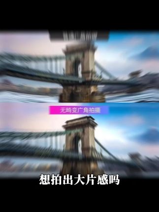新品升级18K超清广角镜头一体铸造防尘抗水玻璃手机直播广角镜