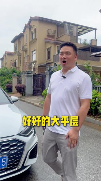 大冶碧桂园别墅复尺!鹏哥现场跟设计师和项目经理,沟通装修细节和注意事项#装修#黄石装修#大冶装修#别墅装修#大冶碧桂园