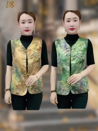 中式国风气质马甲时尚复古提花坎肩背心盘扣女装新款妈妈无袖上衣#中式国风马甲 #国风服饰 #优雅气质