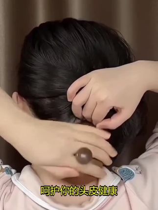 檀木经洛按摩梳#头发护理 #颈部按摩 #强烈推荐