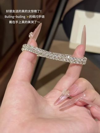 让我看看谁的手腕还空空的呀~收到好朋友送的满钻锆石手链,尊嘟好喜欢!#手链#闺蜜#时尚饰品#首饰分享 #小众设计感