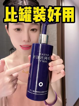 理发店花大几百,这个都可以买好多瓶了 #头发打结 #头发干枯毛躁