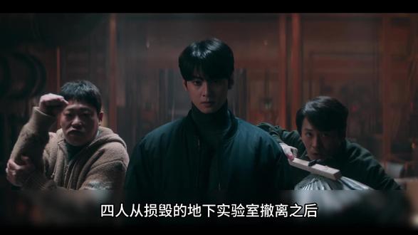 车银优深情一吻送走朴恩斌,这谁顶得住 网飞韩剧 超能路人甲 第七集解说
