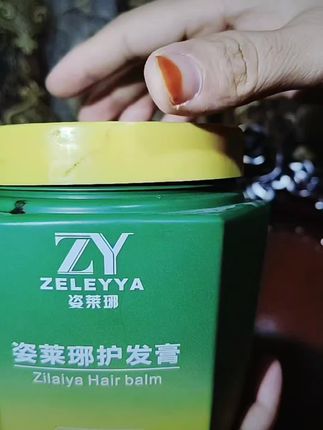 #好物推荐分享 #抖音上热门作品