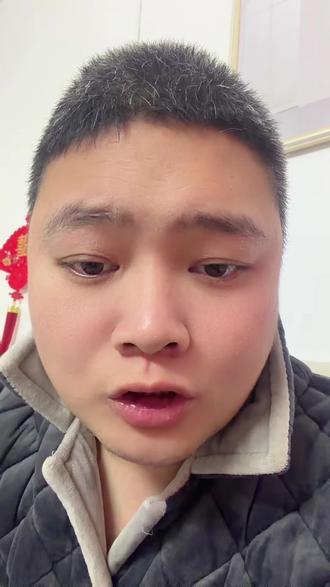 点个关注看最新消息#股票 #投资 #理财 #财经 #股民