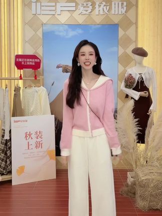 【IEF/爱依服【小个子】冬季新款韩版 休闲通勤风百搭加绒阔腿裤】#显高显瘦显腿长 #加绒阔腿裤##小个子穿搭