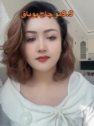 #美丽新疆欢迎您 染发膏#染发膏夏季显白发色