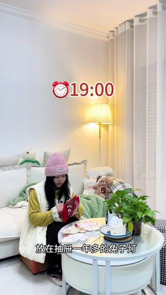 手残党成功get兔子灯#元宵节 #兔子灯 #兔子灯笼手工 #手残党 #谁还没个隐藏技能