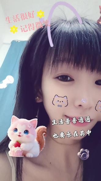 #太难啦
锁骨可以养鱼🐟了😃