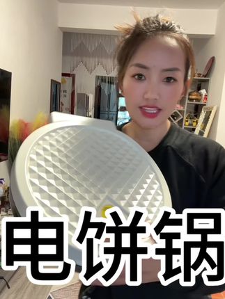 #上热门爆单🔥🔥🔥 #家居好物推荐