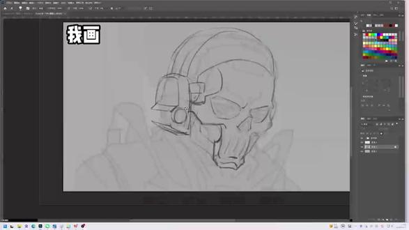 上去就是一个滑铲喂饱对面#三角洲行动 #小炬电竞 #绘画过程 #画画 @小炬电竞-动画组(三角洲)
