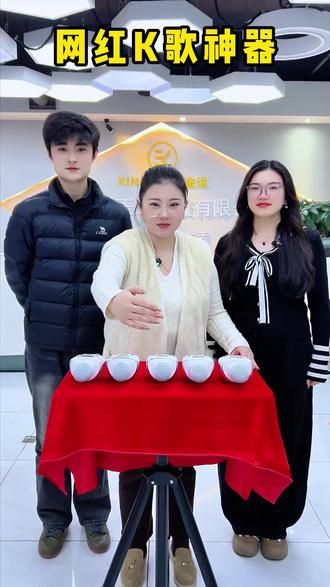 K歌音响一体麦克风, 直播唱歌听音乐都可以, K歌超好听!#话筒音响一体麦克风 #金运H100 #唱歌话筒 #家庭ktv