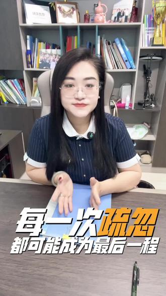 山河垂泪,深切哀悼🕯️
愿逝去的生命得以安息
期盼被困人员早日脱险,救援一切顺利
惟愿世间少些意外,平安常伴🙏
#晋城 #长治 #愿逝者安息生者坚强