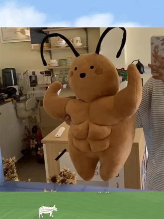 #小强玩偶 蟑螂玩偶抱枕毛绒玩具肌肉小强公仔可爱搞怪娃娃女生男生生日礼物 #好物推荐 #礼物推荐 #好物分享 #礼品diy