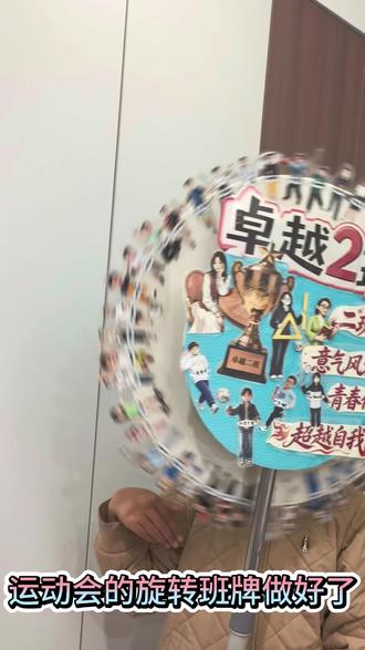 趁孩子还愿意跟妈妈一起做手工,真怕他长大了就不陪我玩儿了。