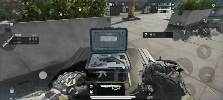 “我已出舱,感觉良好”#勇敢者行动#三角洲行动