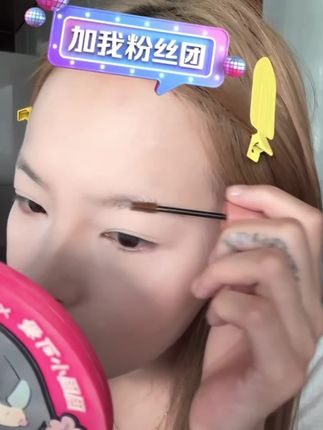 我要说一万遍!姐妹们这个#染眉膏真嘟好用,浅眉让妆容更精致了#韩系妆容#平价彩妆