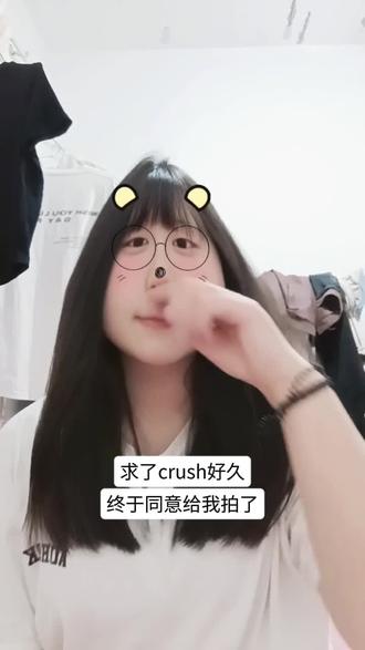 帅不帅@李卿 #李卿#转场天花板 #变装