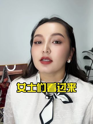 独立包装 保密发货 方便卫生#好物分亨