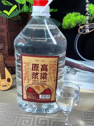 #抖音电商作者一年一度大集结