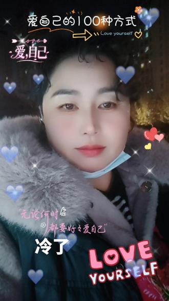 记录我的生活,为了生活努力吧,没有别无选择!