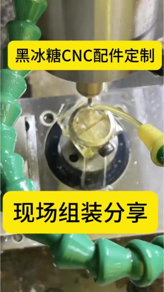 #手表#高端品质 #机械表#腕表推荐 @抖音 @DOU+小助手
