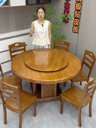 一桌六椅只要一千多#圆桌 #实木圆桌 #大圆桌 #餐桌