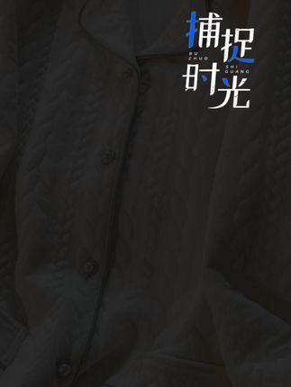 穿上它,一夜好眠,告别寒冷! 秋冬穿啥都不暖?这款加绒睡衣帮你解决大问题!#睡衣家居服#秋季穿搭#秋冬穿搭#睡衣女#被秋日氛围感穿搭拿捏了