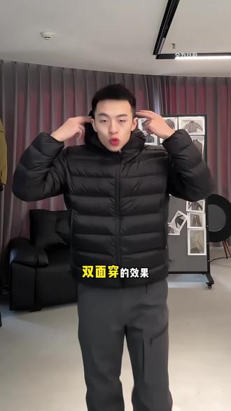 “军鸟双面排骨羽绒服,既保暖又有型,相当于花一件衣服的钱,同时拥有了两件不同风格都很保暖的羽绒服”#gtal #醋哥 #军鸟 #排骨羽绒服