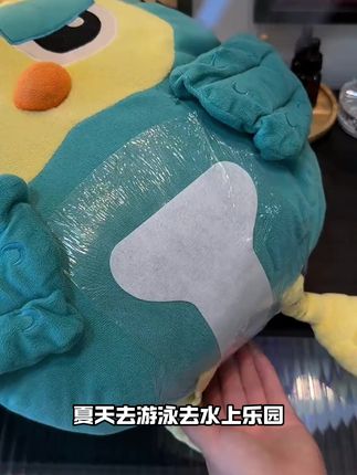 夏天女生去游泳 漂流 水上乐园一定要备上这个#防水贴 #夏季玩水 #私密好物分享