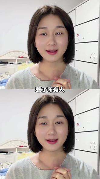 全听懂的可以从娱乐圈博士毕业了 #朵拉来啦 #娱乐圈 #直播 #万万没想到