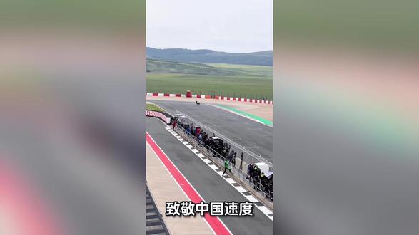 升国旗,奏国歌,14岁中国少年孙圣博又夺冠了!#CFMOTO天才计划 #中国赛车 #夺冠时刻 #摩托车 #孙圣博