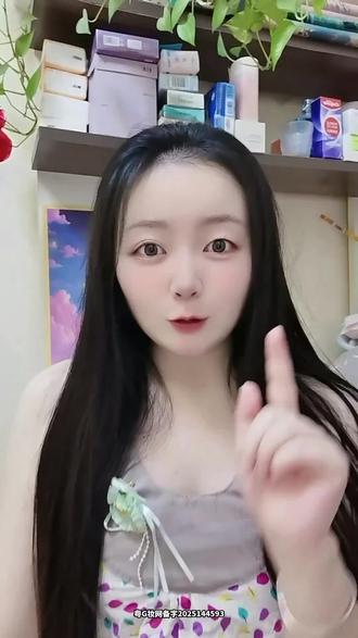 因为自己前胸后背不好意思穿露背装的,真的可以试试这个美背喷雾,质地清爽还有淡淡的果香味就很好闻,还是持证上岗的用着也放心!#亚玛莉莎美背喷雾 #美背喷雾 #前胸后背长痘痘 #祛痘喷雾后背 #后背喷雾