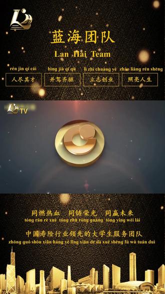 大咖来了-综金赋能 优增优育-佟秀娜 #财富自由 #年薪百万 #说出你的故事 #企业 #招募