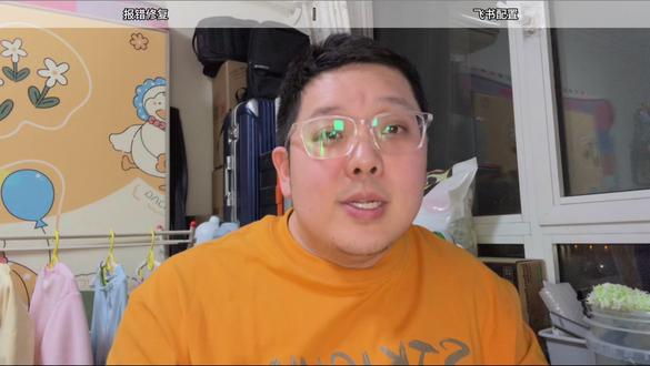 OpenClaw&飞书配置全流程与报错修复 #openclaw #大模型 #llm #ai #agent OpenClaw 配置飞书 Channel 总是不成功?看这一条就够了!