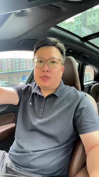 买车从来没用过这个档位,真是白白浪费了一个超实用且护车的功能 #沃尔沃 #沃尔沃s90 #沃尔沃xc60 #汽车知识抖音 #汽车知识分享