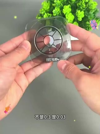 周小二0.03号超细大力马钓鱼线主线子线微物pe线路亚马口白条翘嘴#周小二#路亚马口白条 ##钓鱼线