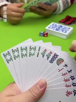 人呐!没有谁配不上谁两块钱一包的盐,可以配上 万一桌的菜但上万的菜没有盐,也是淡然无味 #去珍惜那个很忙却为你有空的人#好好爱自己把期待降低把依赖变少#加油亲爱的自己