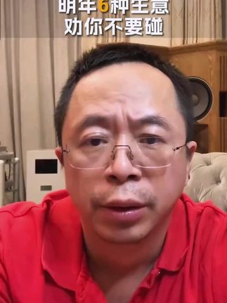 想系统化学习AI,不被AI淘汰 欢迎观看我的新书《决胜大模型》。#大咖观察  #人工智能 #周鸿祎 #360 #deepseek