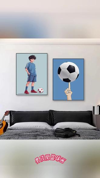 儿童房卡通篮球挂画,男孩卧室床头装饰画,青少年房间壁画,让空间充满活力!学生党房间布置必备,卧室装饰,卡通壁画,儿童房装饰,男孩房挂画 #儿童房装饰 #卧室壁画 #卡通挂画 #男孩房间 #青少年布置