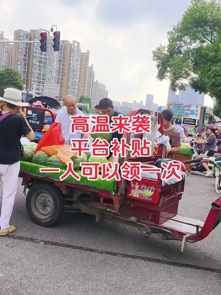 #实惠 #生活用纸 #划算 #囤货啦