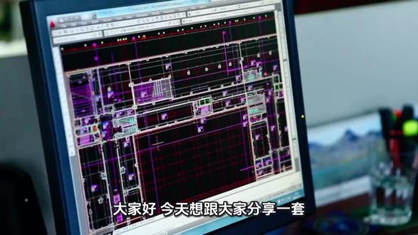 一天一个小技巧#论文降重修改技巧 #大学生必须知道的信息差 #硕士论文降重