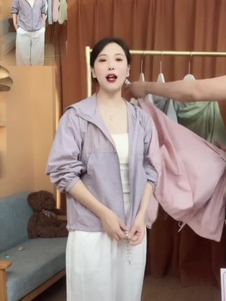 #501防晒衣新款夏季短款女时尚百塔连帽透气长袖轻薄款外套防晒服#防晒衫 #防晒衣穿搭 #我的日常穿搭合集 #夏日通勤休闲穿搭